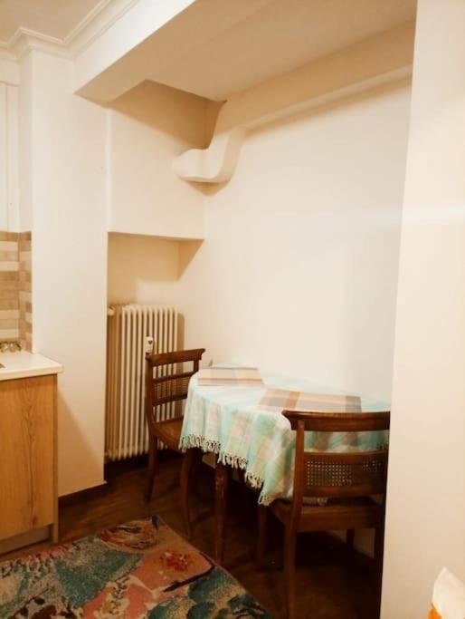 Romantic Apartment Ideal For Women! Athènes Extérieur photo